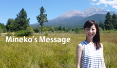 Mineko's Message
